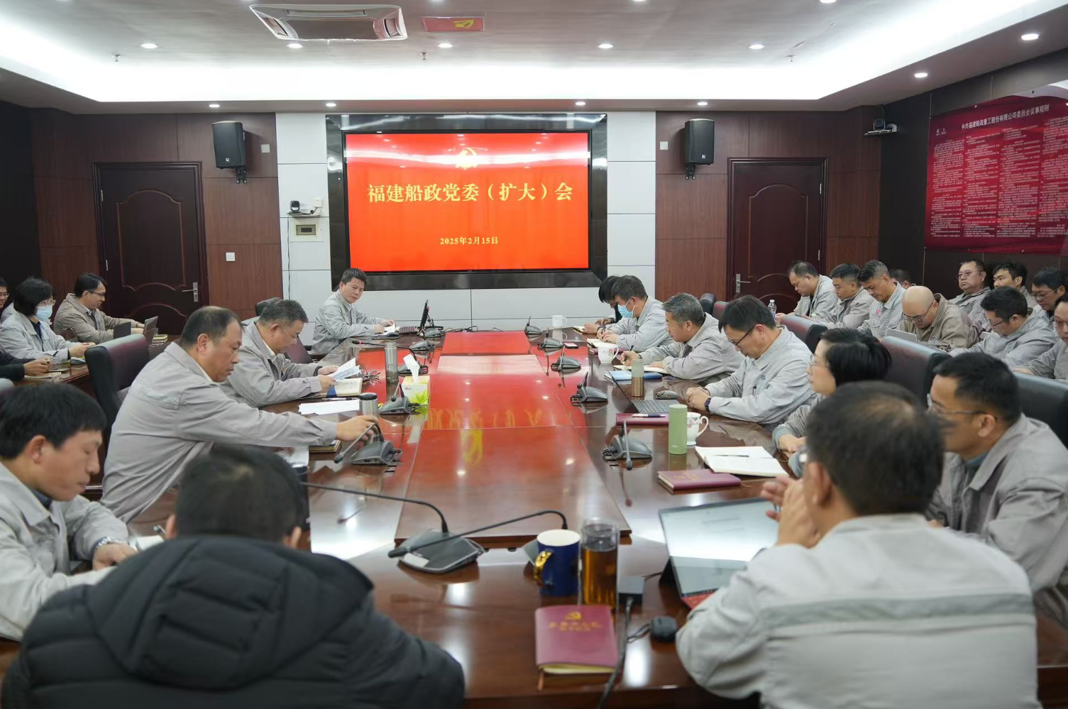 1740367228160022_7b569535468e7a51d4021d939268c5cc.png 微信圖片_20250219091343.png