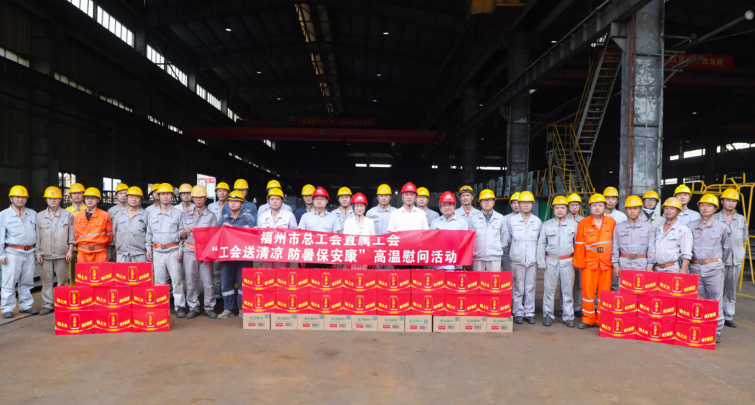 1754382263878636_c00b57557743e709b8b96933432e0dfa.png 1754382263878636_c00b57557743e709b8b96933432e0dfa.png